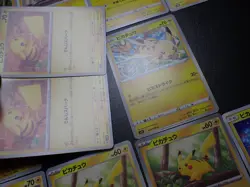 Pokemon Card Non Holo Pikachu x18 009/049 014/071 etc #6356 - Image 4