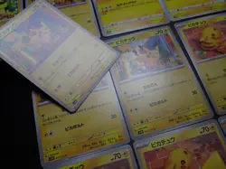 Pokemon Card Non Holo Pikachu x18 009/049 014/071 etc #6356 - Image 5