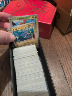 Large Pokemon Lot 500 Cards.. - Image 2