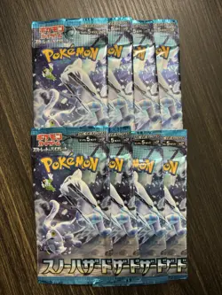 8x Snow Hazard SV2p Japanese Booster Packs - Pokemon TCG Sealed Packs - Image 1