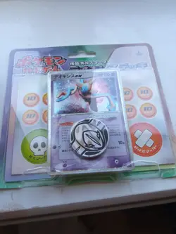 2004 Pokemon Japanese Constructed Starter Deck EX Deoxys - Image 2