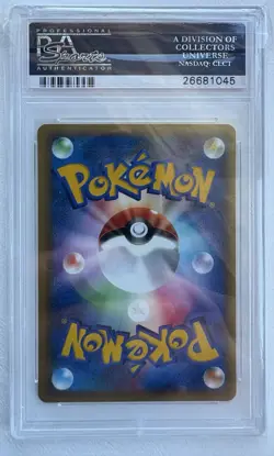 Pokemon Jasmine's Raichu 2001 VS Series 1st Edition 027/141 PSA 10 Japanese Rare - Image 2