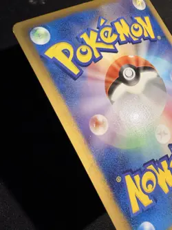 Pokemon Tcg Japanese’s Growlith Shiny Collection 004/020U 1st Edition - Image 4