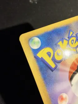 Pokemon Tcg Japanese’s Growlith Shiny Collection 004/020U 1st Edition - Image 5