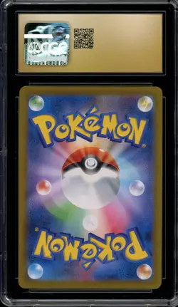 CGC 10 Pristine JPN Umbreon V s8b VMAX Climax 100/184 Pokemon - Image 2