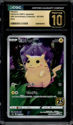 CGC 10 Pristine JPN Pikachu s8a 25th Anniversary 001/028 Pokemon - Image 1