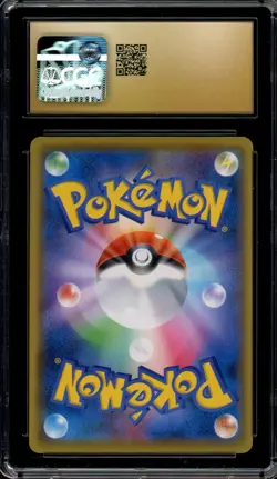 CGC 10 Pristine JPN Pikachu s8a 25th Anniversary 001/028 Pokemon - Image 2