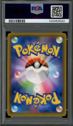 PSA 10 Gem Mint JPN Moltres Zapdos Articuno GX sm10b Sky Legend 035/054 Pokemon - Image 2