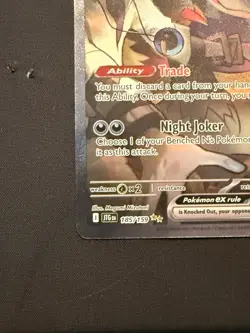 N's Zoroark ex 185/159 Sv09: Journey Together Holo Pokemon - Image 2