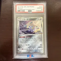 2019 POKEMON JPN SM PROMO CHAMPIONS LEAGUE 2019 #322 JIRACHI PSA 10 - Image 1