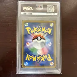 2019 POKEMON JPN SM PROMO CHAMPIONS LEAGUE 2019 #322 JIRACHI PSA 10 - Image 2