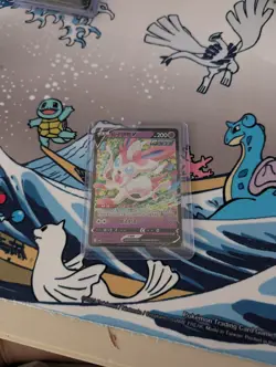 Sylveon V 0913/15 CBB2C Holo S-Chinese Gem Pack Vol 2 Pokemon TCG NM Card - Image 1