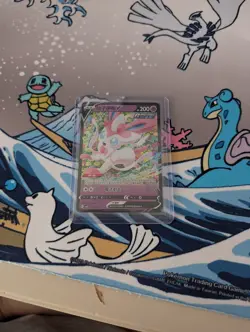 Sylveon V 0913/15 CBB2C Holo S-Chinese Gem Pack Vol 2 Pokemon TCG NM Card - Image 3