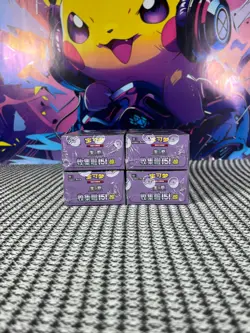 Pokemon 151C Chinese Booster Slim Box Shock 3.0 Gengar NEW 5Boxs - Image 3