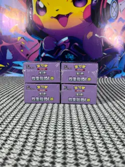 Pokemon 151C Chinese Booster Slim Box Shock 3.0 Gengar NEW 5Boxs - Image 4