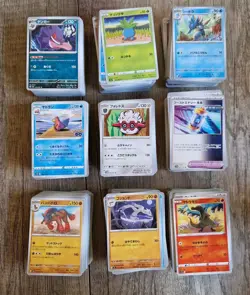 Pokemon Karten Sammlung Ca. 890 Stuck TCG Lot Konvolut Bulk Non Holo Japanisch - Image 1