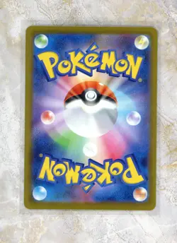 2025 Pokemon Japanese m2a MEGA Dream ex #226 Mega Gardevoir ex MA - Image 2