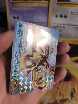 Pokemon Karte Card Holo Golduck Break Ex Combo Deck Entoron japanese NM+ - Image 2