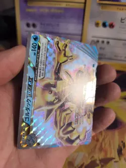 Pokemon Karte Card Holo Golduck Break Ex Combo Deck Entoron japanese NM+ - Image 3