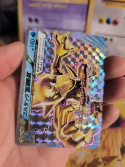 Pokemon Karte Card Holo Golduck Break Ex Combo Deck Entoron japanese NM+ - Image 4