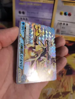 Pokemon Karte Card Holo Golduck Break Ex Combo Deck Entoron japanese NM+ - Image 5