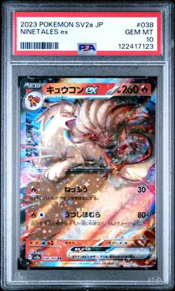PSA 10 GEM MINT Ninetales ex 038/165 Sv2a: Pokemon Card 151 Holo (Japanese) - Image 1