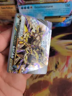 Pokemon Karte Card Holo Trikephalo Break Hydreigon Xy Cruel Traitor japanese NM - Image 4