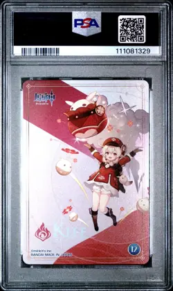 PSA 9 - 2021 GENSHIN IMPACT METAL CARD COLLECTION 12 KLEE - Image 2