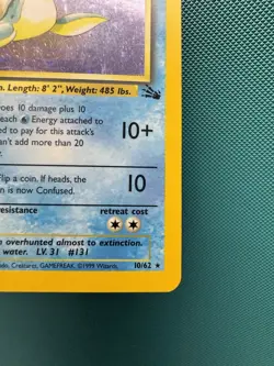 Lapras 10/62 Fossil Holo MP Pokemon Card 2577 - Image 5