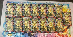 Pokemon TCG Ascended Heroes Factory Sealed Booster pack lot x15 - Image 1