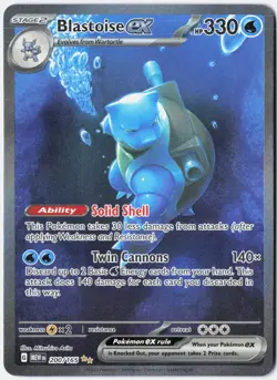 -Pokemon *Blastoise ex X1 SIR Rare* (NM) 200/165 SV: Scarlet & Violet 151- - Image 1