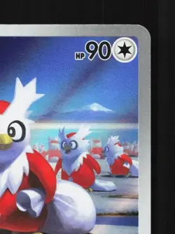 Delibird 074/063 NM Mega Symphonia Japanese Pokemon Card TCG - Image 5