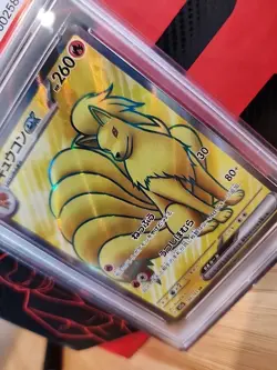 2023 POKEMON JPN SV2A-POKEMON 151 SUPER RARE #188 NINETALES EX PSA 10 - Image 2