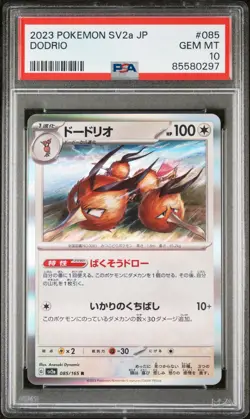 2023 POKEMON JAPANESE SV2a-POKEMON 151 DODRIO #85 PSA 10 - Image 1