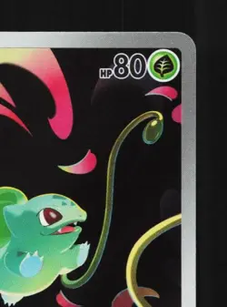 Bulbasaur 064/063 NM Mega Brave Japanese Pokemon Card TCG - Image 5