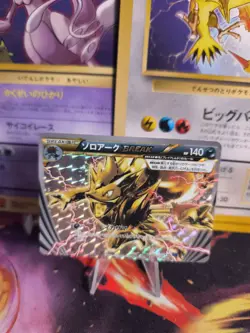 Pokemon Karte Card Holo Zoroark Break Blue Schock XY Turbo japanese NM- - Image 1
