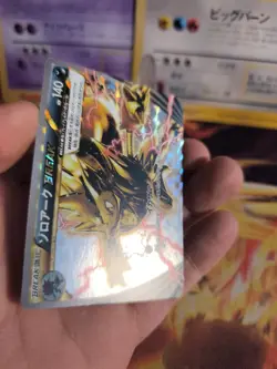 Pokemon Karte Card Holo Zoroark Break Blue Schock XY Turbo japanese NM- - Image 5