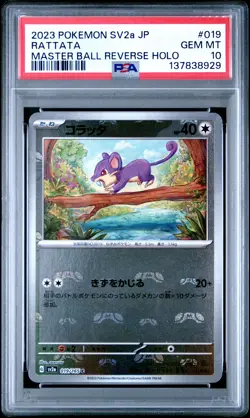2023 POKEMON JPN SV2A-POKEMON 151 MASTER BALL REVERSE HOLO #019 RATTATA PSA 10 - Image 1