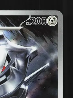 Steelix 073/063 NM Mega Brave Japanese Pokemon Card TCG - Image 5