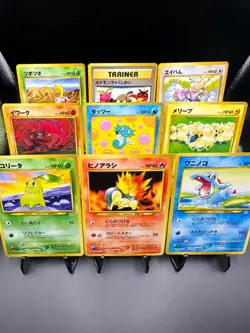 Pokemon Japanese Gold, Silver, New World - Excellent! - #043 and Up - Ships FAST - Image 1