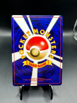 Pokemon Japanese Gold, Silver, New World - Excellent! - #043 and Up - Ships FAST - Image 5