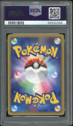 PSA 7 NM 2006 Pokemon JPN D&P Space - Time Creation - Palkia Holo #523 - Image 2