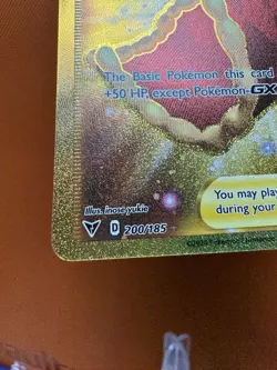 Cape of Toughness 200/185 Gold Secret Rare Vivid Voltage Set Pokemon TCG NM 1365 - Image 4
