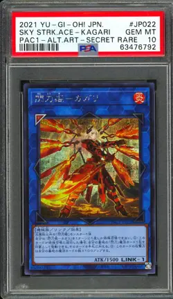 PSA 10 - 2021 YU-GI-OH! JPN PACT-JP022 SKY STRIKER ACE - KAGARI - ALT ART SR - Image 1