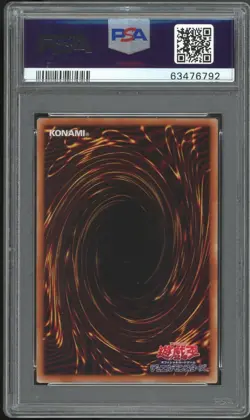 PSA 10 - 2021 YU-GI-OH! JPN PACT-JP022 SKY STRIKER ACE - KAGARI - ALT ART SR - Image 2