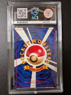 Blastoise 009 Japanese Base Set Holo Pokemon Card ACE 2 - Image 2