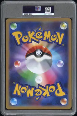 2022 POKEMON JPN S PROMO MEW TAG CARD COLL #S-P FULL ART/MEW PSA 10 - Image 2