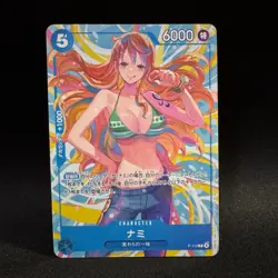 Nami P-112 P Pirates Party Promo ONE PIECE Card Game NM Japanese BISAI Art - Image 1