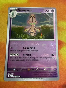 Pokemon TCG Black Bolt White Flare 9 Card Lot of MasterBalls - Image 1