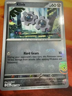 Pokemon TCG Black Bolt White Flare 9 Card Lot of MasterBalls - Image 3
